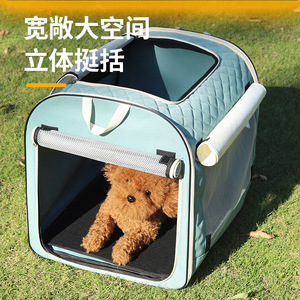Foldable Pet Carrier Dog Cage <b>Tent</b> Oxford Cloth Blue Gray Plus Size <b>Small</b> Size Waterproof Travel Outdoor Use - Product Image 1