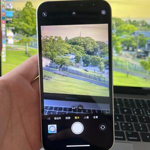 IPhones Usados, <span class=keywords><strong>iPhone</strong></span> 12 Baratos, Teléfonos Desbloqueados, <span class=keywords><strong>iPhone</strong></span> de <span class=keywords><strong>Segunda</strong></span> <span class=keywords><strong>Mano</strong></span> - Product Image 1