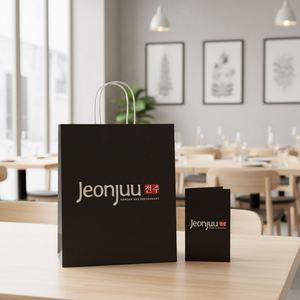 Bolsa de Papel Kraft Negra de 21*11*27 cm, para Regalos, Reciclable, Portátil, para Alimentos y Bebidas de Café, Suministro de Fábrica, Todos los Tamaños, Venta al Por Mayor - Product Image 3