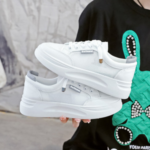 Nouvelles Chaussures Décontractées Originales à Semelle Épaisse, Modèle Été 2026, Meilleures Ventes, avec Tige en Maille Polyvalente - Product Image 4
