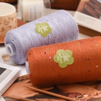 Fil à crocheter Dimuni 400g Soie/Coton, 2.5 Count, torsion uniforme, pour perles tricotées à la main DIY avec motif teint