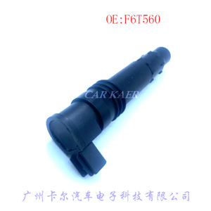 คอยล์จุดระเบิด F6T560 21171 0005 21171 0029 129700 3630 สำหรับรถจักรยานยนต์สตรีทไบค์แบบเดี่ยวพลาสติกใหม่ - Product Image 1
