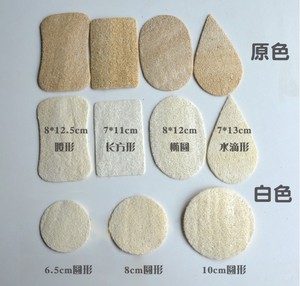 Esponjas <span class=keywords><strong>de</strong></span> plástico, - Product Image 3
