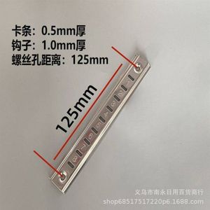 รางอลูมิเนียมอัลลอยด์สำหรับติดผนัง ขนาด 125 มม. ชั้นวางโชว์สินค้าในตู้เย็น ป้องกันสนิม พร้อมตะขอแขวน - Product Image 3