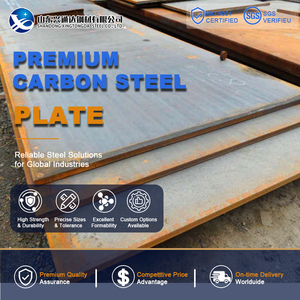 เหล็กแผ่นคาร์บอน ASTM A572 รุ่น Q235 S235JR รีดเย็น หนา 50 มม. ยาว 1250 มม. ยาว 3000 มม. ผ่านกระบวนการอบชุบแข็ง สำหรับชิ้นส่วนเครื่องจักร - Product Image 1