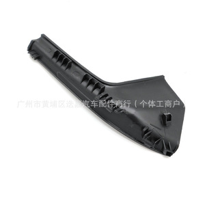 Deflectores de Esquina para Parabrisas Delantero Nissan 66894-2FJ0A 66895-2FJ0A, Protección para Ventanas de Auto - Product Image 3