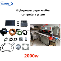 Nuevo Sistema de Control CNC para Cortadora de Papel NanTong, Pantalla Táctil Completa, Controlador de Programación, Alta Productividad para Impresión de Postales
