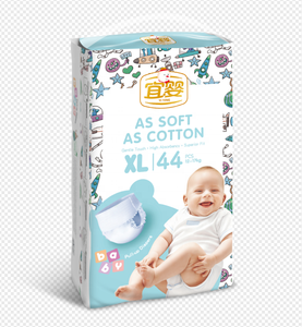 Pañales Desechables para Bebés Recién Nacidos OEM y ODM con Tela No Tejida, Suaves, Transpirables, Absorbentes y con Prevención de Fugas 3D, Hechos en China - Product Image 4