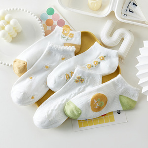 Women's Ankle Socks Thin Breathable Mesh Cotton Spring Summer Casual Gradient Pattern Sweat Absorbing - Product Image 2