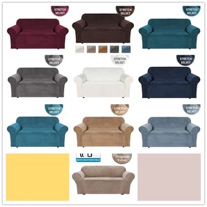 <span class=keywords><strong>Housse</strong></span> de canapé en velours très élastique, couverture de <span class=keywords><strong>protection</strong></span> pour meubles, fauteuil, deux places, résistant au glisse, tissu Super doux, 1 pièce - Product Image 6