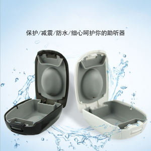 กล่องใส่เครื่องช่วยฟังสำหรับเครื่องช่วยฟัง - Product Image 5