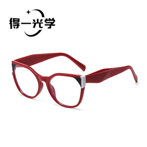 Gafas De Yi Optics Cat Eye con Bloqueo de Luz Azul, Montura Completa y Diseño Color Block para Mujer - Product Image 5