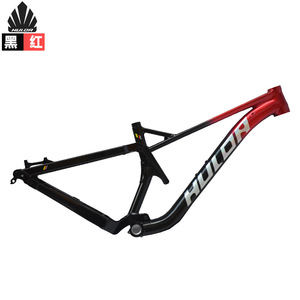 Cadre de vélo de montagne Hulor 27,5 pouces en alliage d'aluminium, suspension souple, passage des câbles interne, freins à disque - Product Image 3