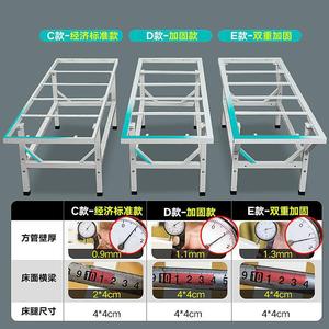 Baxing Massage Bed AS-96 Foldable Metal Frame Medium-Density Sponge Commercial Use - Product Image 3