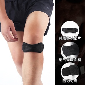 Adjustable Wrist <b>Wraps</b> Neoprene Support Brace for Wrist Pain Relief Running Basketball Hiking - Product Image 3