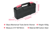 Ensemble d'outils de réparation domestique compact de 58 pièces, ensemble d'outils à main professionnels pour mécaniciens, boîte à outils rose