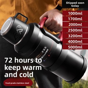 <strong>Extra</strong> <strong>Large</strong> Capacity Insulated Stainless Steel Tumbler Portable Home Outdoor Travel Cup Carrying Handle Handheld <strong>Water</strong> <strong>Bottle</strong> - Product Image 2