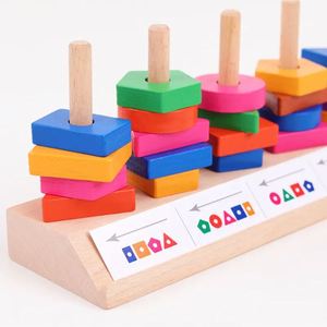 Montessori Wholesale Educational Geometric <b>Shape</b> Matching Column Building <b>Blocks</b> Games Teaching Aids Toys for Kids Boys Girls - Product Image 2