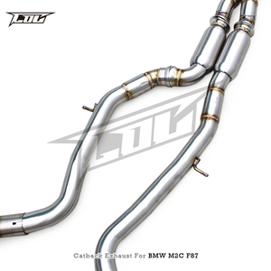 Système d'échappement sport Boska Valve avec silencieux cat-back et tube intermédiaire à longueur égale en acier inoxydable SUS304 OEM pour M2 Competition/M2C 3.0T F87 2018-2023 - Product Image 3