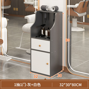 <span class=keywords><strong>Armoire</strong></span> <span class=keywords><strong>de</strong></span> Salon Moderne en Métal, Meuble <span class=keywords><strong>de</strong></span> <span class=keywords><strong>Rangement</strong></span> Professionnel Haute Qualité pour Outils <span class=keywords><strong>de</strong></span> Coiffure et Salon <span class=keywords><strong>de</strong></span> Beauté (Vente en Gros) - Product Image 3
