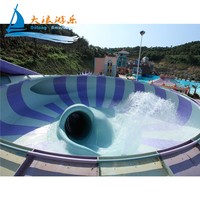 Renn simulator Aqua Park Slide Vergnügung spark Fahrten Ausrüstung Kinder Wasserspiel zeug 4 Personen/Floß/Lane Medium Bowl Slide 18.66m