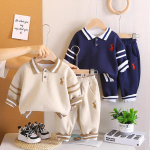 British Style <strong>Boys</strong> Clothing Sets Casual Sportswear <strong>Suit</strong> For Toddlers Spring Striped Lapel With Embroidered Logo Woven Fabric - Product Image 1
