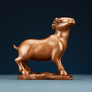 Purple Copper Zodiac Sheep Figurine Feng Shui <b>Desk</b> Decor Home Office Decoration Chinese New Year Gift Single Piece - Product Image 1