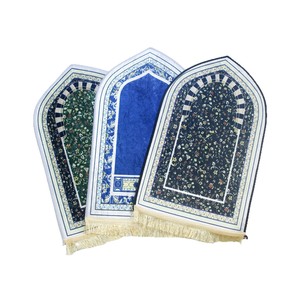 Soft and Plush <b>Prayer</b> <b>Mat</b> with Tassels Printed Crystal Velvet Living Room Carpet for Absorption and Comfort - Product Image 1
