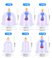 Ensemble de gobelets de massage en plastique, stérilisation jetable, chinois, traditionnel, 50 pièces