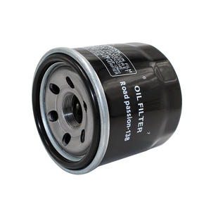 Filtro de Aceite de Cartucho para Motocicleta <span class=keywords><strong>SUZUKI</strong></span> LTF400F VZR1800 VZ1500 VLR1800 SV650S SV650 LTA450X LTA400F GSR600 AN650 VZ800 - Product Image 4