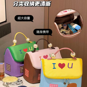 Cute Dopamine Mini Makeup Bag Large Capacity Waterproof Portable Storage For Women With Soft Handle And Splicing Design - Product Image 4