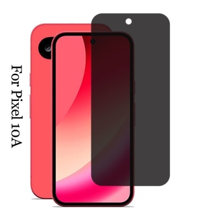Vidrio Templado Antiespía para Google Pixel 9 10 11 Pro XL, Compatible con Desbloqueo por Huella Dactilar, <span class=keywords><strong>Película</strong></span> Protectora de Pantalla Anti Espionaje, Venta al Por Mayor - Product Image 3