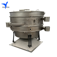 Tamis oscillant circulaire pour le criblage de pierre de carrière classant l'équipement à faible bruit d'industrie minière de vibration