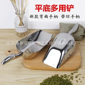 304 Stainless Steel Multi-purpose Shovel Flat Bottom With <b>Ring</b> Handle For Grains Seasonings Tea Dried Fruit Garden Feed - Product Image 1