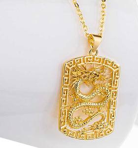 Dubai gioielli di <span class=keywords><strong>moda</strong></span> fabbrica diretta 18k 24k placcatura in oro catena da <span class=keywords><strong>uomo</strong></span> in rame portafortuna Dragon Daily Wear collana pendente - Product Image 4