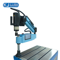 Machine à tarauder électrique M3-M16 à double système, avec bras flexible et moteur 220V, pour perçage et taraudage sur banc