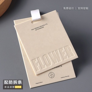 Etiqueta de Seguridad Antirrobo con Logotipo Personalizado al por Mayor, Cierre de Plástico para Ropa, Candado de Cuerda para Marcas de Ropa - Product Image 3
