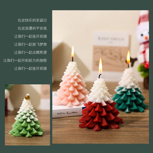 Angju Christmas Tree Scented <b>Candles</b> 4 Colors 0.15kg Fresh Air Home Decor Gift <b>Set</b> - Product Image 4