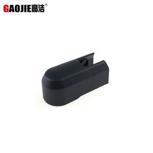 Aplicable a Opel Astra J Hatch 2010-2019, tapa de la cubierta del brazo del limpiaparabrisas trasero 13256921 - Product Image 5