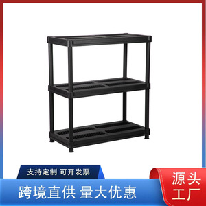 Étagère de rangement à trois niveaux NORTHPOWER 91x46x99cm, robuste, pour entrepôt, supermarché, garage, organisation - Product Image 4