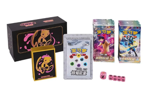 Vente en gros PTCG Charizard Carte Poke Moned Radiant Energy Carte à collectionner Jeux de société de collecte Anime Carte à jouer Enfants Jouets Cadeau - Product Image 5