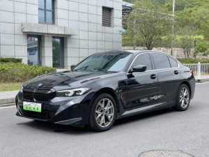 Le <span class=keywords><strong>prix</strong></span> d'exportation du véhicule électrique pur à énergie nouvelle <span class=keywords><strong>BMW</strong></span> <span class=keywords><strong>i3</strong></span> eDrive35L Professional <span class=keywords><strong>2022</strong></span> est bas - Product Image 2