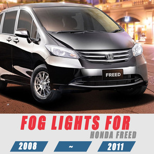 Kit de montaje de luz de conducción para honda <span class=keywords><strong>freed</strong></span>, kit de montaje de luz antiniebla de lente transparente para honda <span class=keywords><strong>freed</strong></span> 2008 2009 2010 2011 - Product Image 2