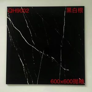 Cao cấp chất lượng cao 600x600mm bằng đá cẩm thạch trắng chống trượt sứ sàn gạch tường thiết kế hiện đại cho phòng tắm ngoài trời firebrick - Product Image 4