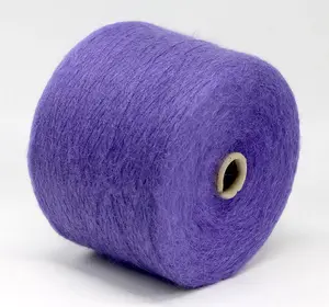 Super Kid Mohair Extra Fine Merino Wool Brushed kid mohair Yarn fancy mohair yarn