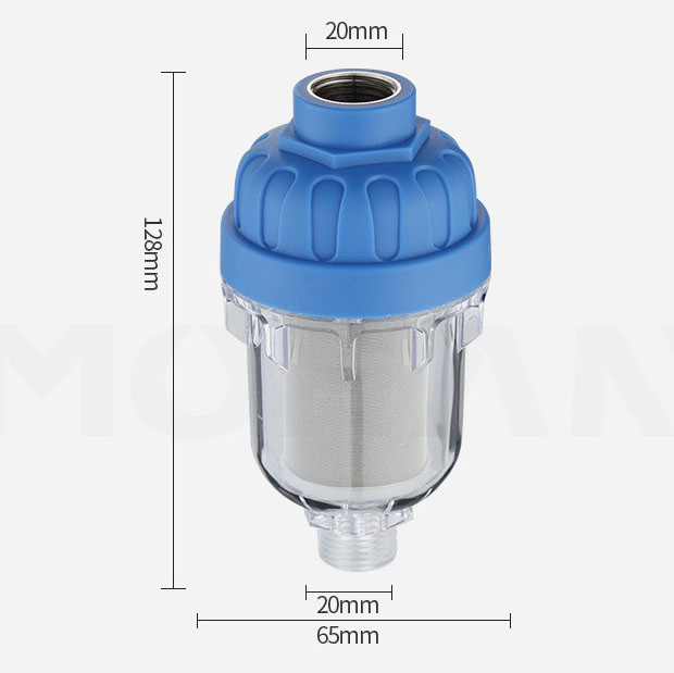 washing machine water filter