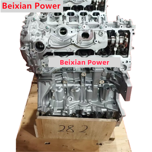Venta caliente 1,3 Motor para Nissan <span class=keywords><strong>Renault</strong></span> <span class=keywords><strong>Kadjar</strong></span> 1.3L DiGT <span class=keywords><strong>TCe</strong></span> HR13DDT HR13 Turbo Motor desnudo - Product Image 2
