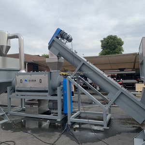 <span class=keywords><strong>เครื่อง</strong></span>ล้างฟิล์ม PE อัตโนมัติ Sevenstars พร้อมอุปกรณ์ระบายน้ำ - Product Image 3