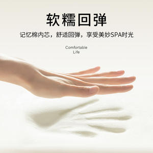 หมอนนวดเมล็ดบัควีทรูปตัวยู เมมโมรี่โฟม รองรับต้นคอ ขนาดมาตรฐาน ใช้ได้ทั่วไป - Product Image 3