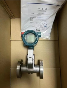 Débitmètre Yokogawa DY150-EBLBA2-4D DN150 Spécialisé dans la mesure du gaz - Product Image 5